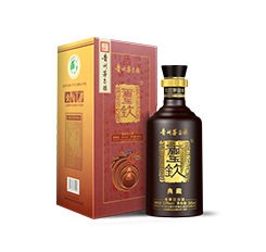 玺钦·典藏