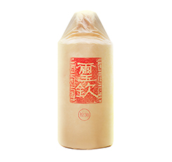 玺钦白瓶·至臻